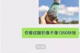 古冶如何避免债务纠纷？专业追讨公司教您应对之策